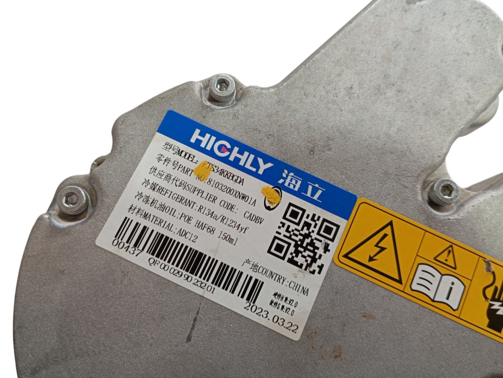 Compressor Ar Gwm Ora Gt 2023 2024 V625 7
