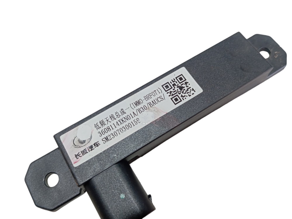 Sensor Keyless Gwm Haval H6 Hev 1.5 16v 2024 V610 5