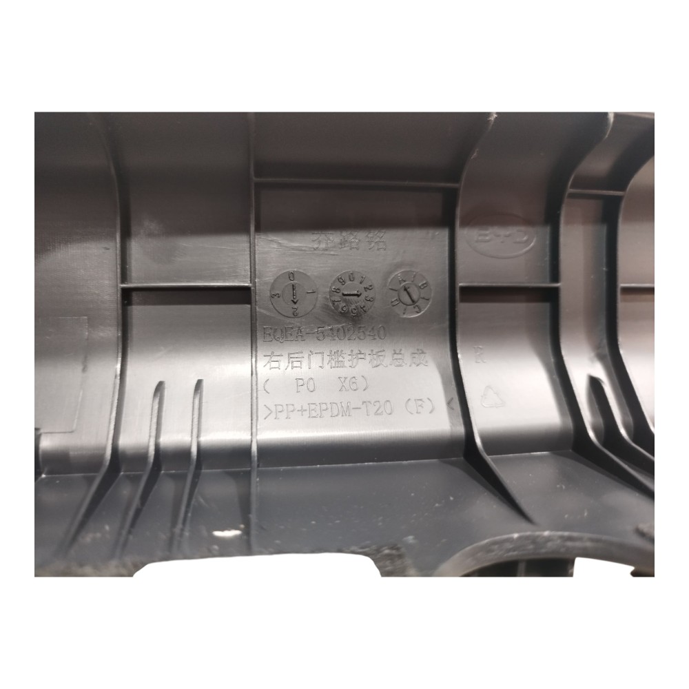 Soleira Traseira Direita Byd Dolphin Mini 2024 2025 V665 6