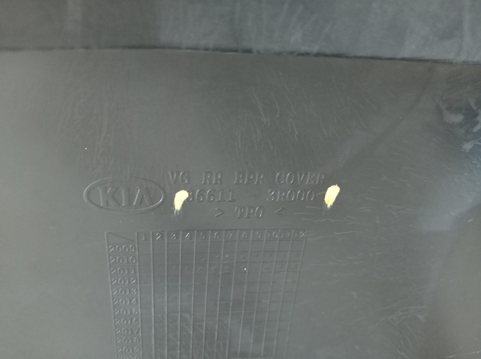 Parachoque Traseiro Kia Cadenza 2013 V547 10