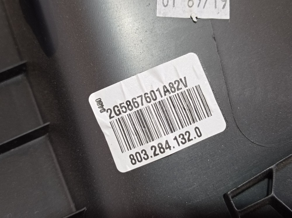 Forro Acabamento Tampa Traseira Vw Nivus Hl Tsi 2024 V608 8