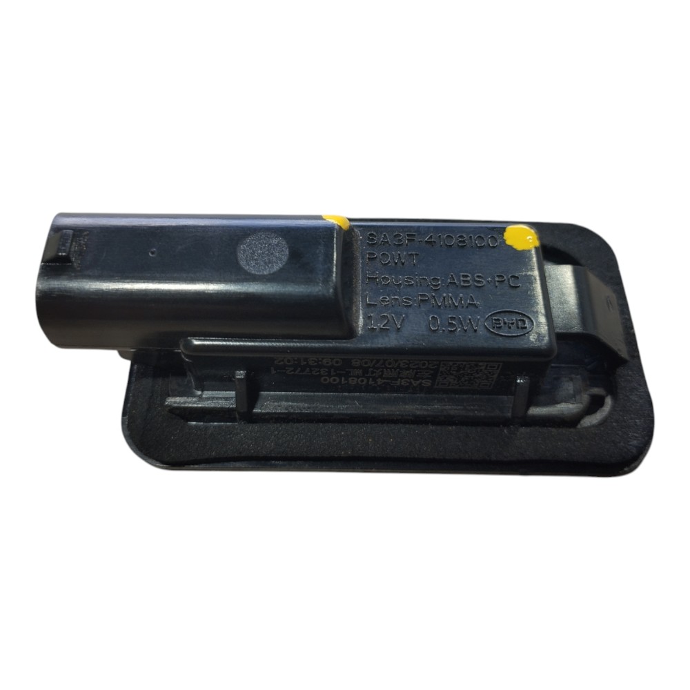 Luz Cortesia Painel Byd Song Plus 2024 1.5 16v V631 5