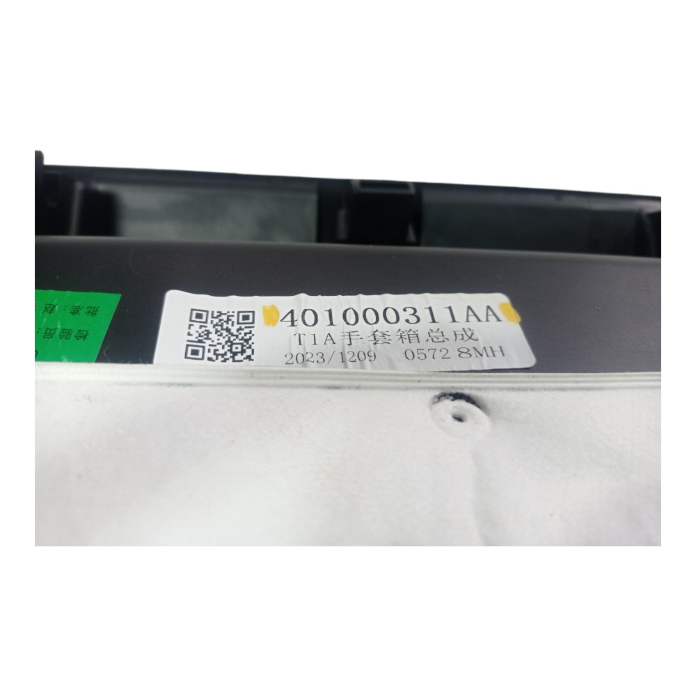 Tampa Porta Luvas Chery Tiggo 5x Sport 2024 1.5 16v V621 5