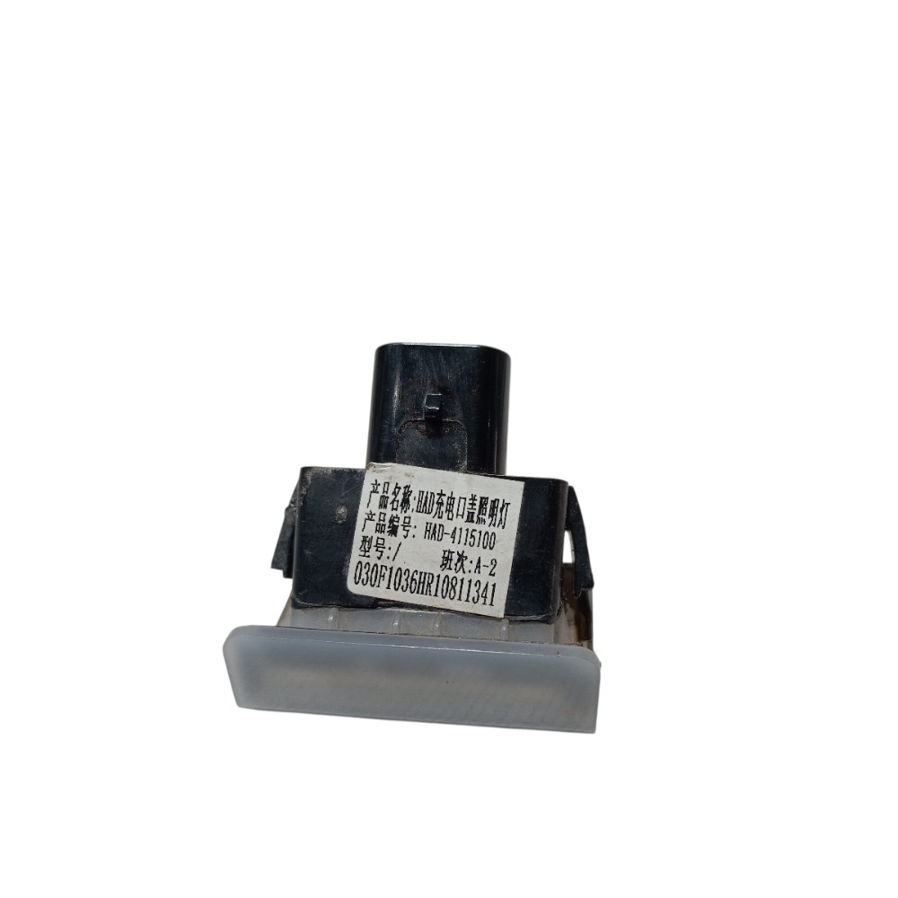 Luz carregamento Byd Song Pro 2025 V669 1