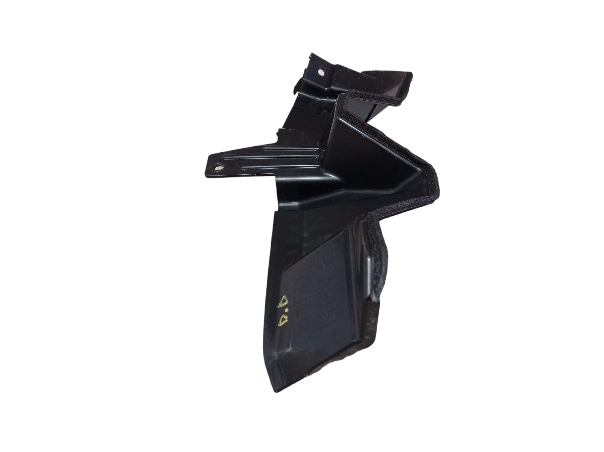 Defletor Radiador Dianteiro Direito Gwm Haval H6 2024 V598 3