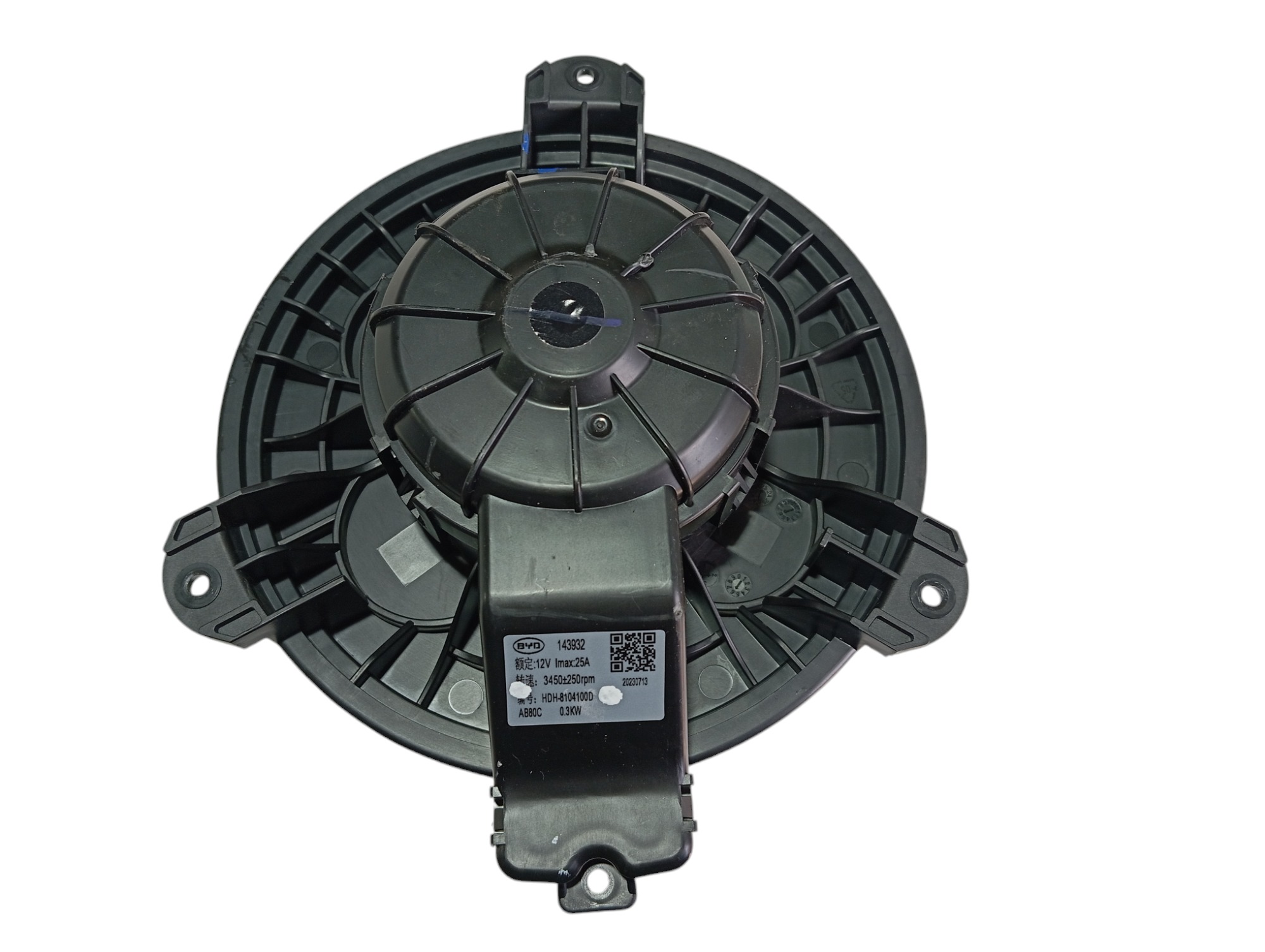 Motor Ar Forçado Byd Dolphin Gs 2024 2025 V596 2
