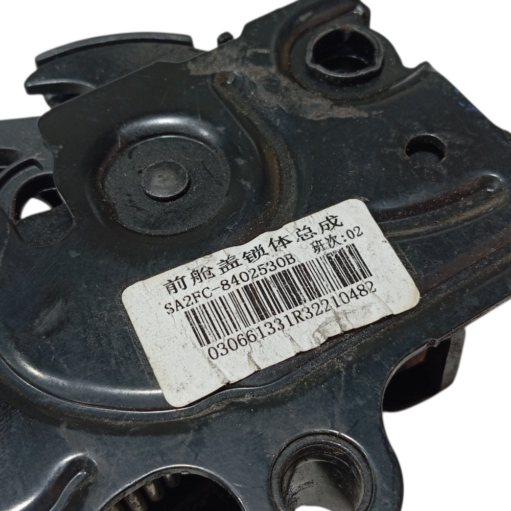 Fechadura capô Byd Song Pro 2025 V669 5