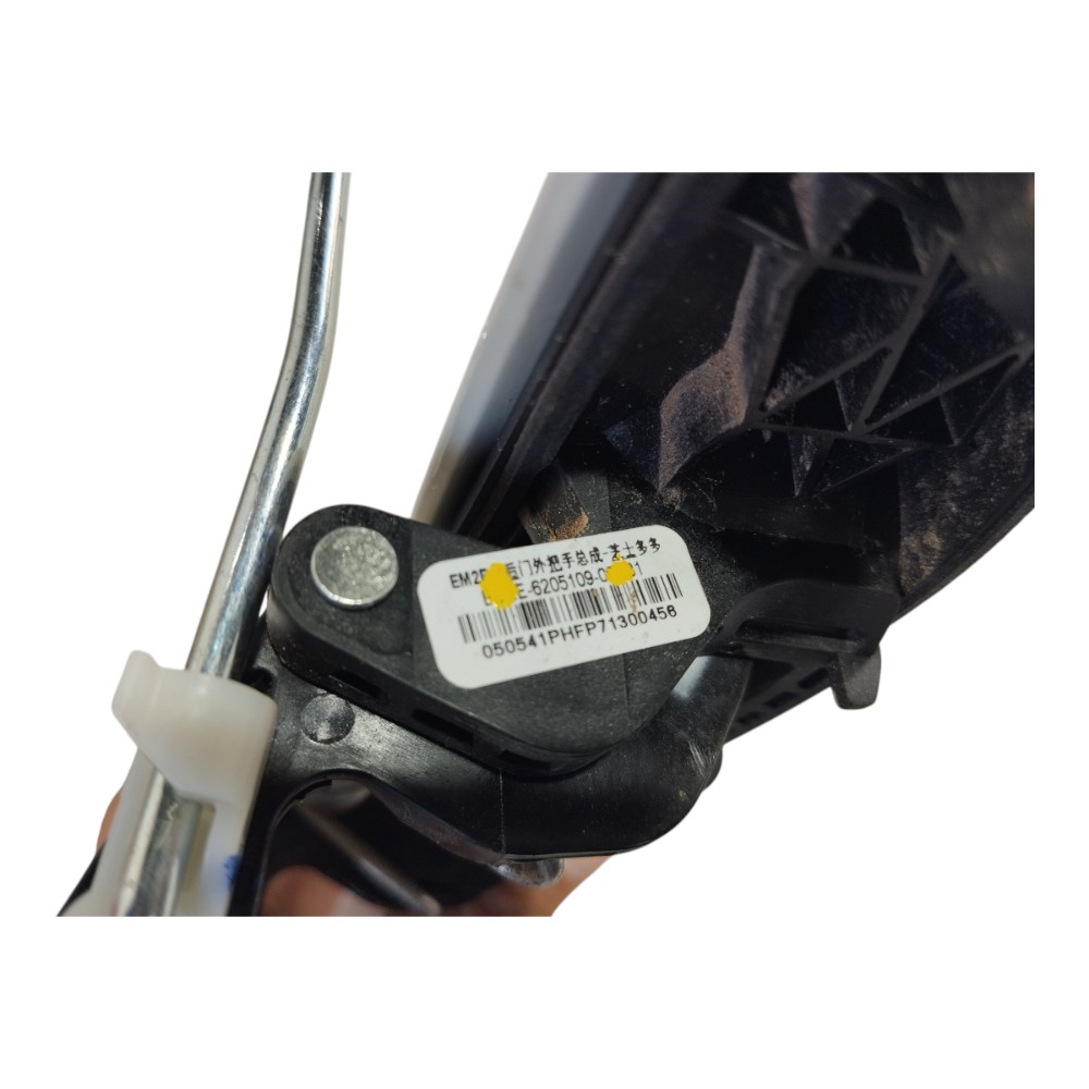 Maçaneta Ext Porta Trase Direita Byd Dolphin Gs 2024 25 V628 4