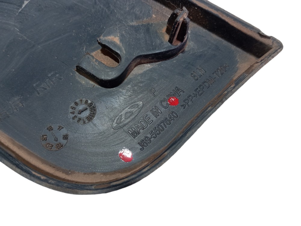 Moldura Porta Traseira Direita Chery Tiggo 2 2020 V613 8