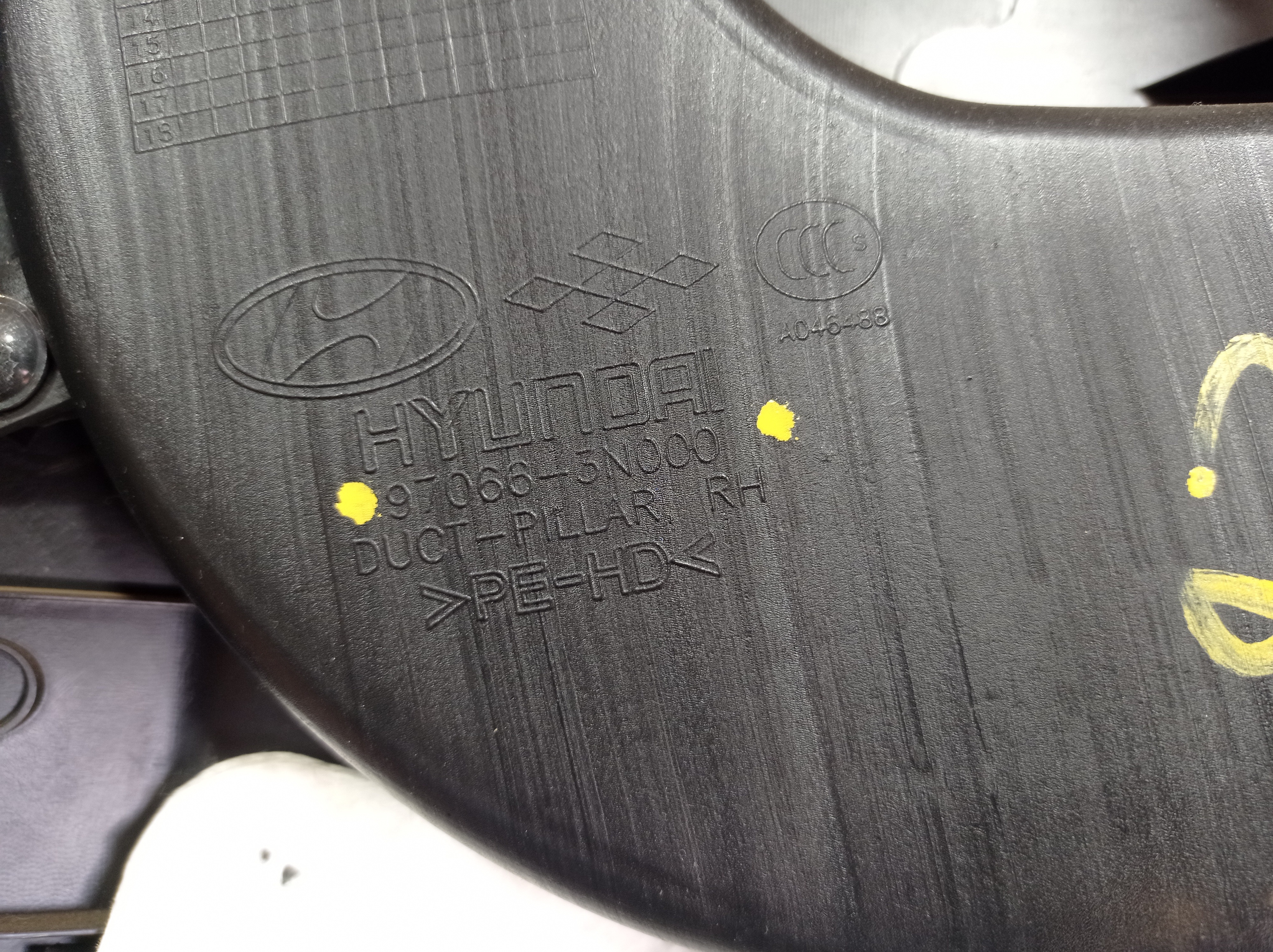 Acabamento Inferior Coluna Direita Hyundai Equus 2013 V577 8