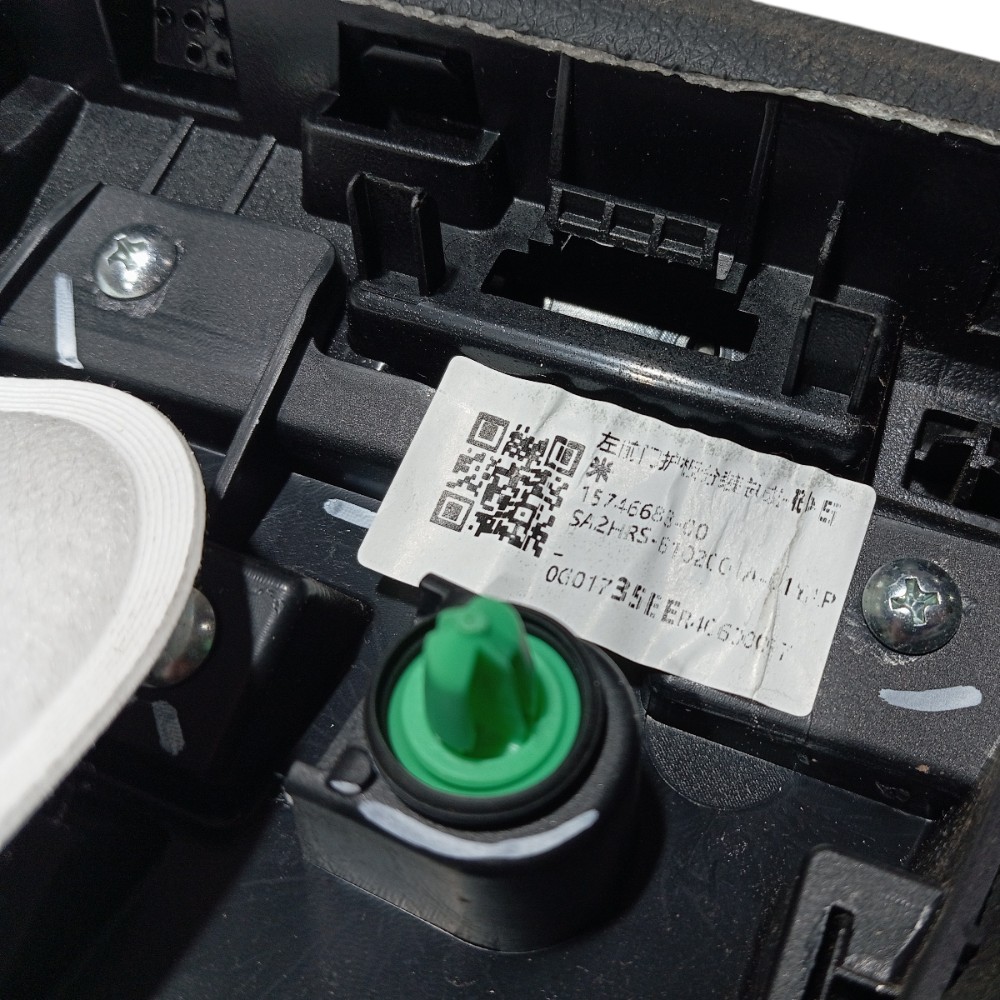 Forro Porta Dianteira Esquerda Byd Song Pro 2025 V669 6