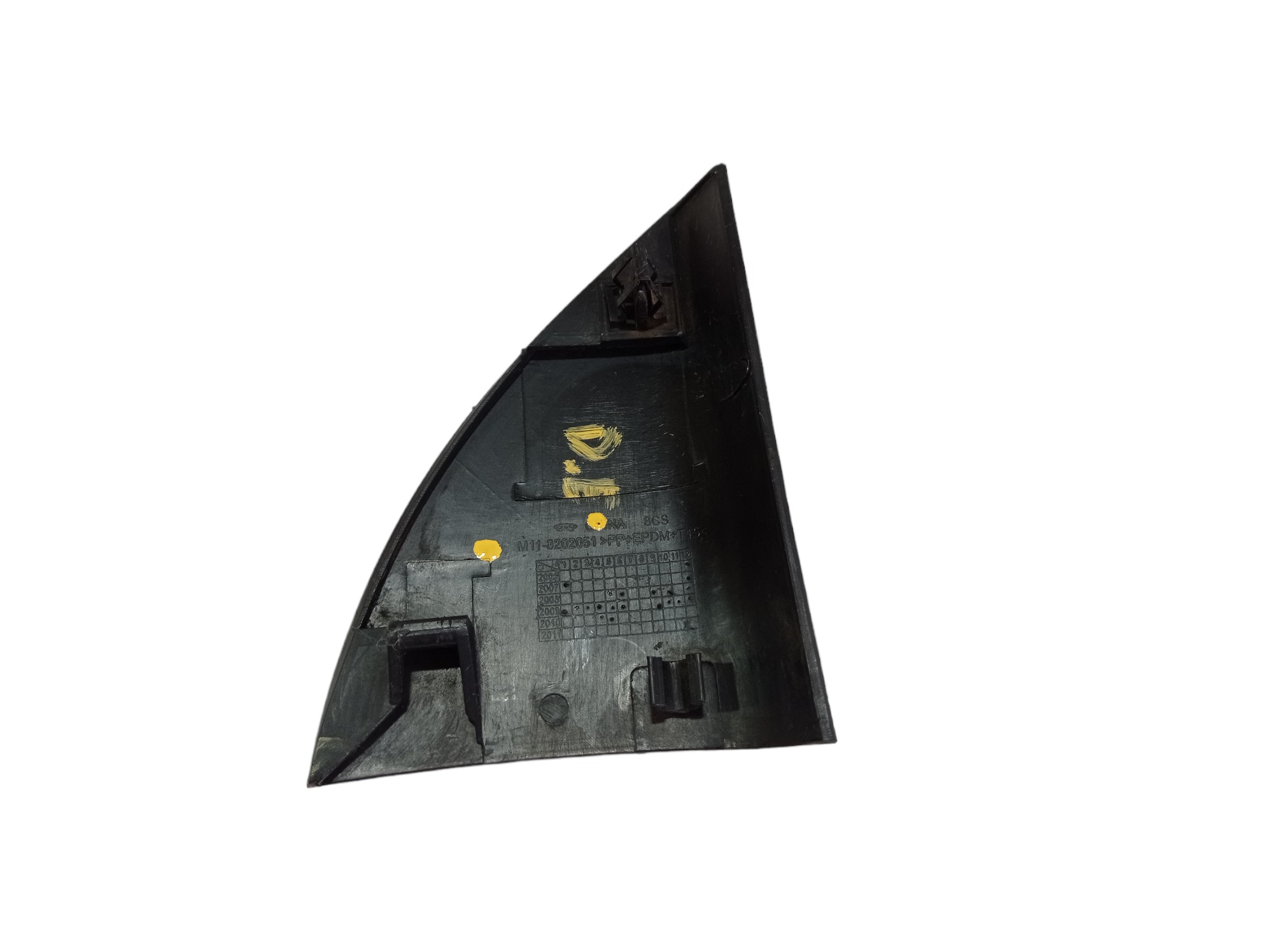 Acabamento Retrovisor Esquerdo Chery Cielo 2012 V514 1