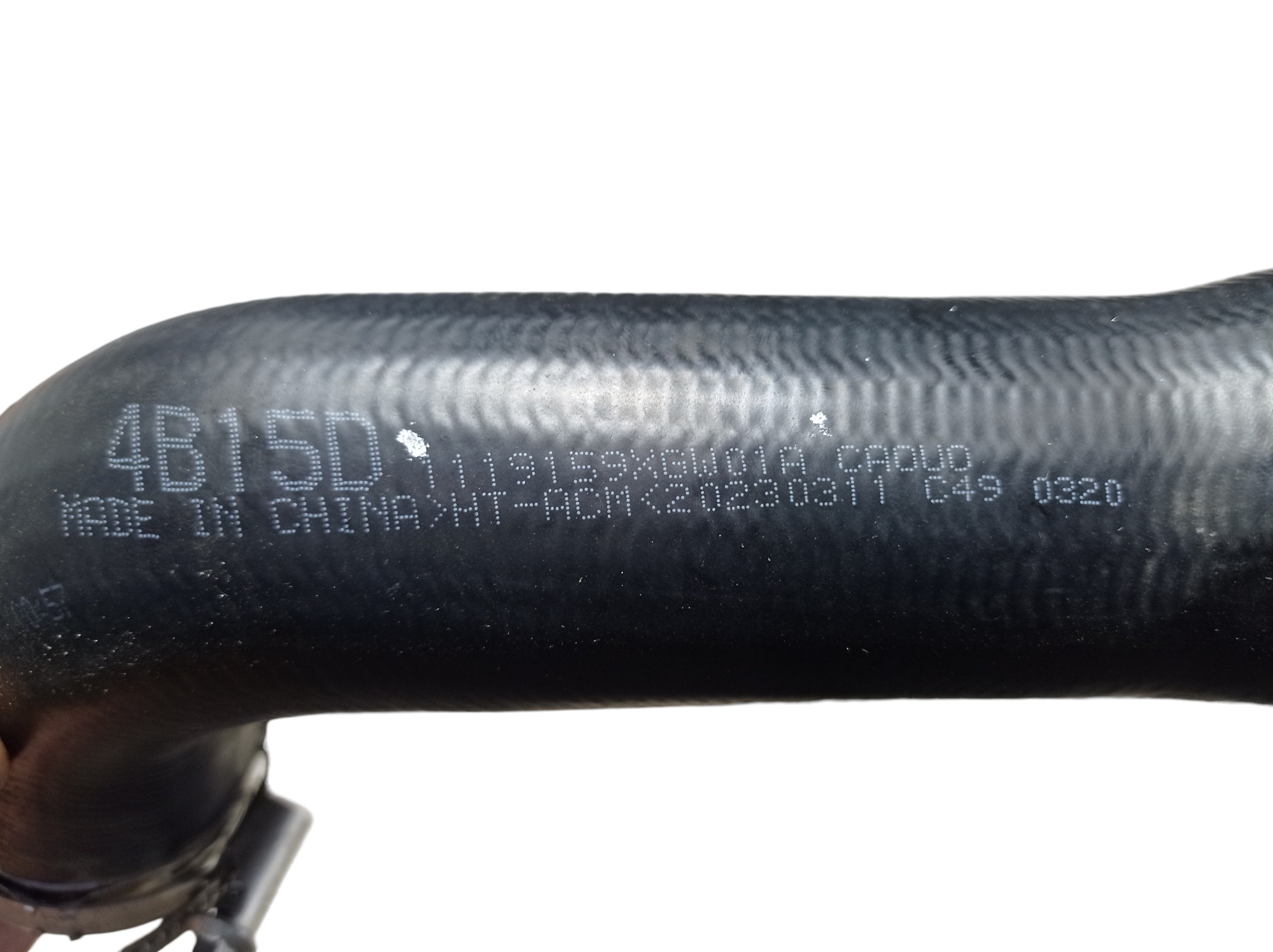 Mangueira De Agua Radiador Gwm Haval H6 Gt 1.5 2024 V598 4