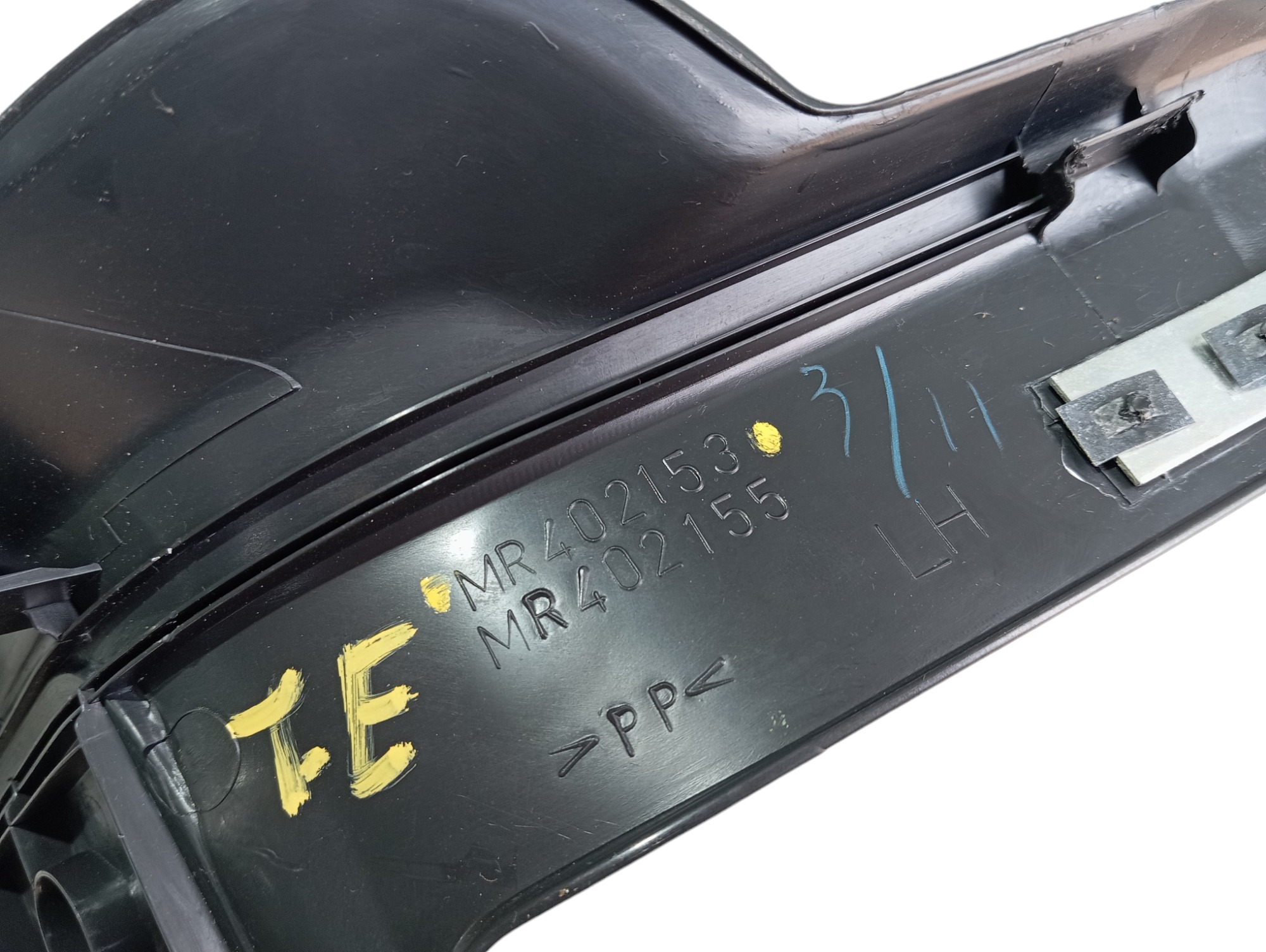 Soleira Traseira Esquerda Mitsubishi Pajero Full 2020 V599 Preto 6