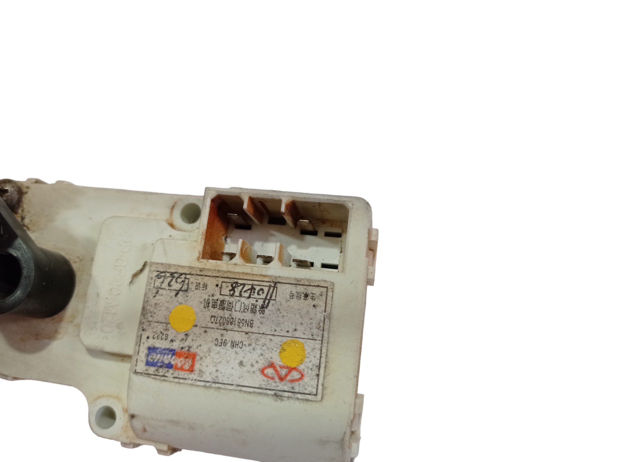 Motor Atuador Caixa Ar Chery Cielo 1.6 2010 A 2012 V514 6
