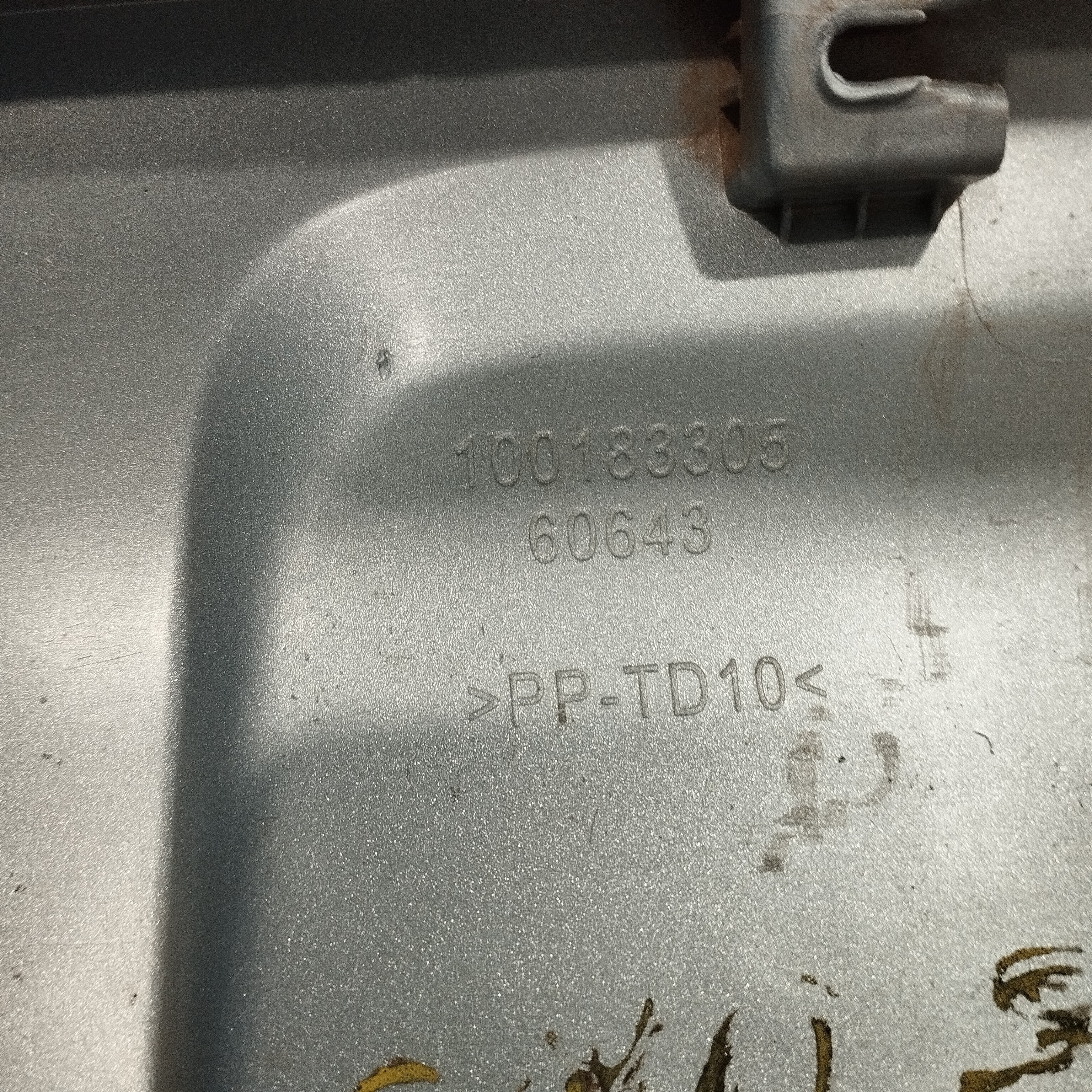 Aplique Inferior Parachoque Fiat Uno Way 2011 A 2014 7