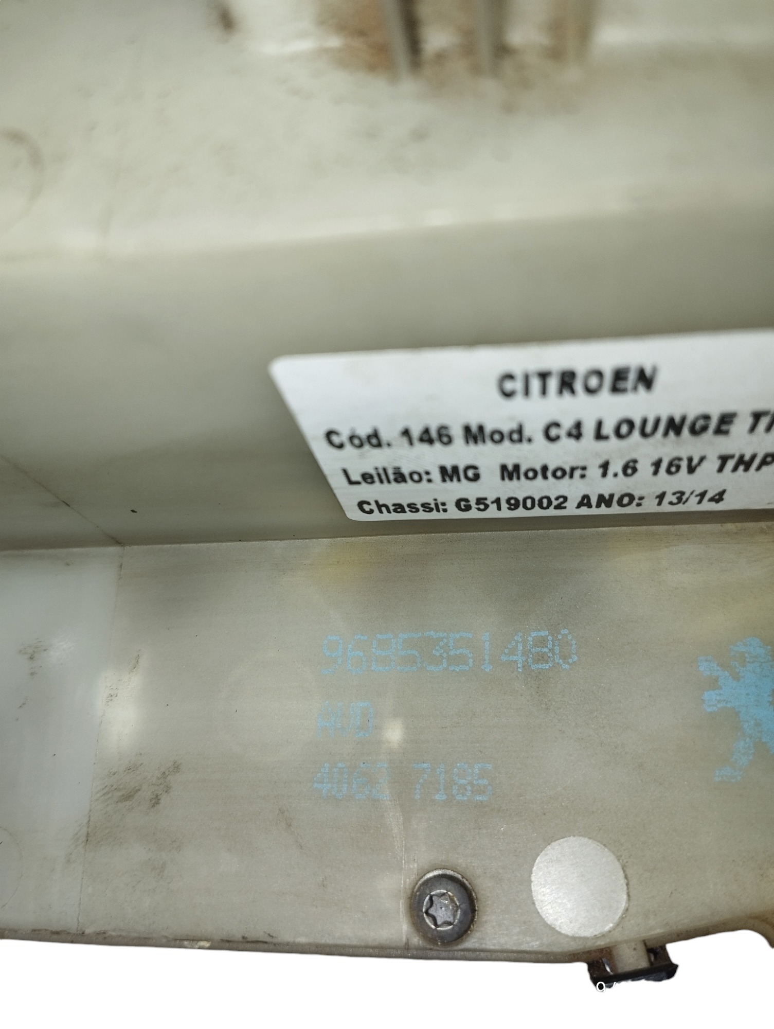 Fechadura Porta Dianteira Direita Citroen C4 Lounge 2014 7