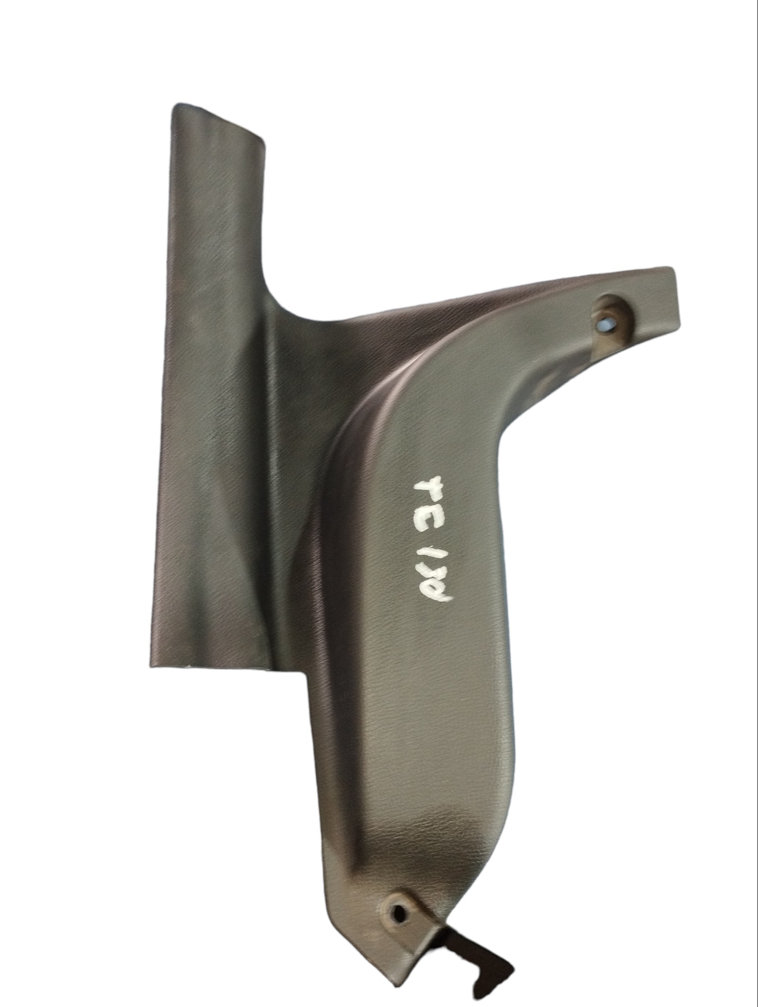 Acabamento Soleira Porta Traseira Esquerda Hyundai I30 2013 1