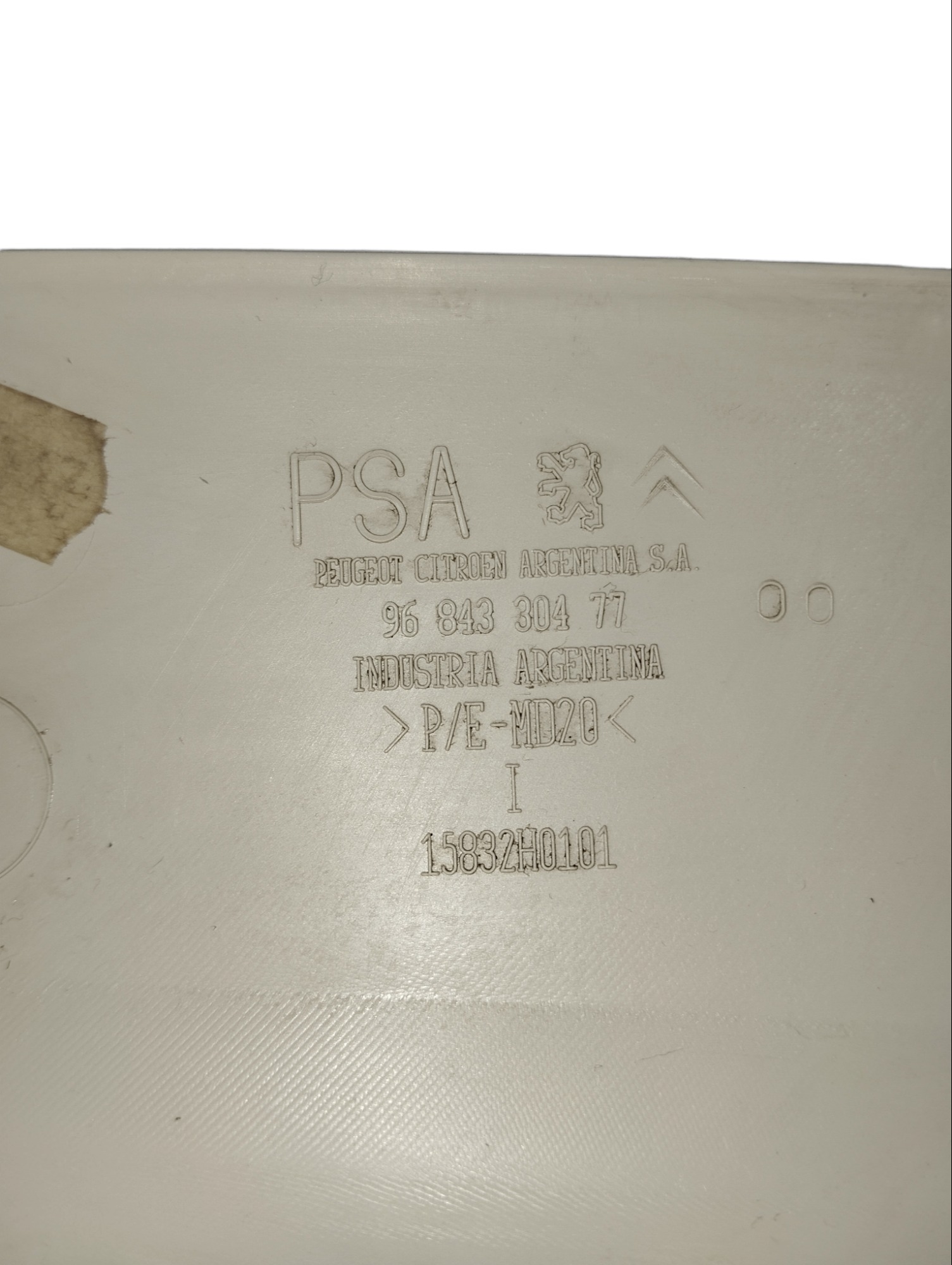 Acabamento Coluna Dianteira Esquerda Citroen C4 Pallas 2012 5