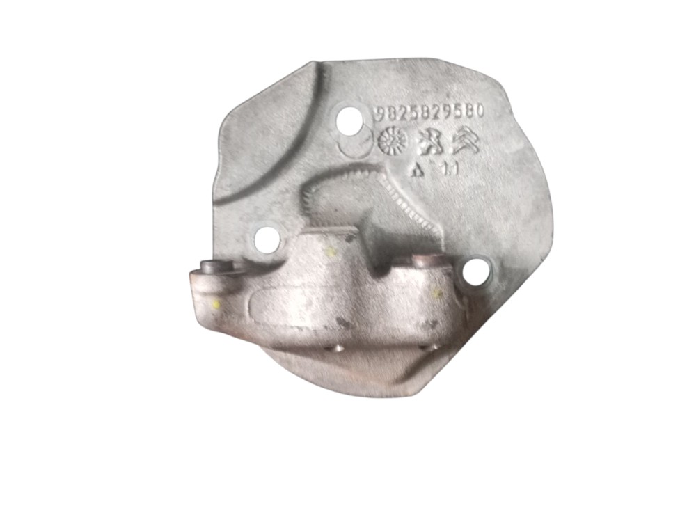 Suporte Coxim Motor Peugeot 208 2019 2020 2021 2022