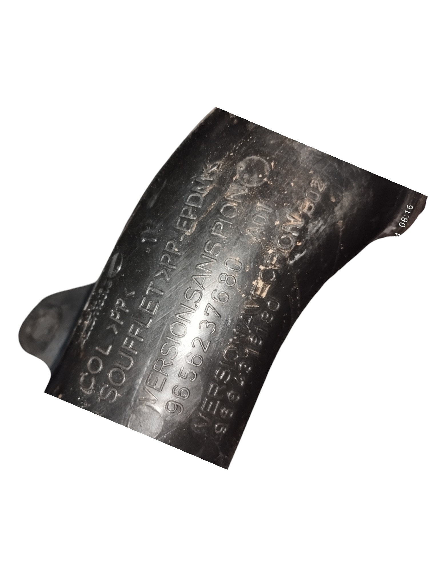 Mangueira Filtro Ar Peugeot 408 1.6 Thp 2012 2013 7