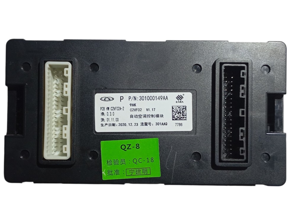 Modulo Controle Ar Condicionado Chery Tiggo 2019 2025