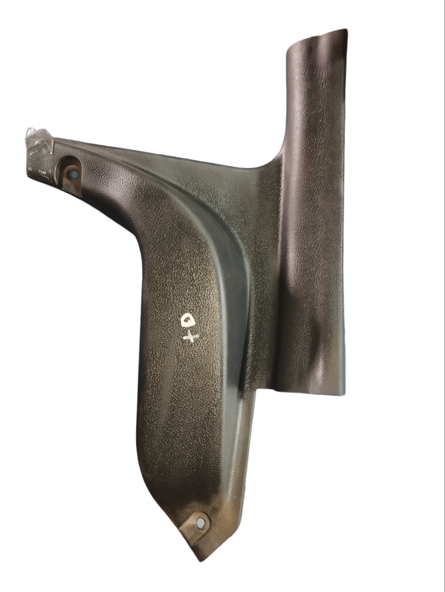 Acabamento Soleira Porta Traseira Direita Hyundai I30 2013 1