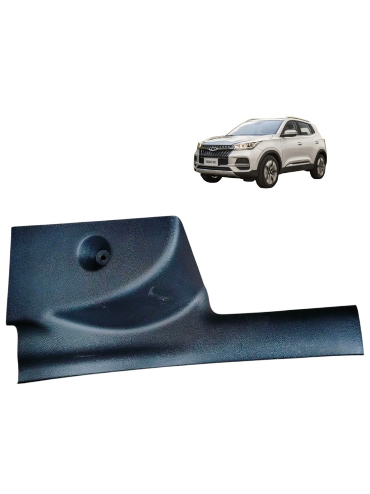 Soleira Traseira Direita Chery Tiggo 5x 1.5 2022 2023 Preto