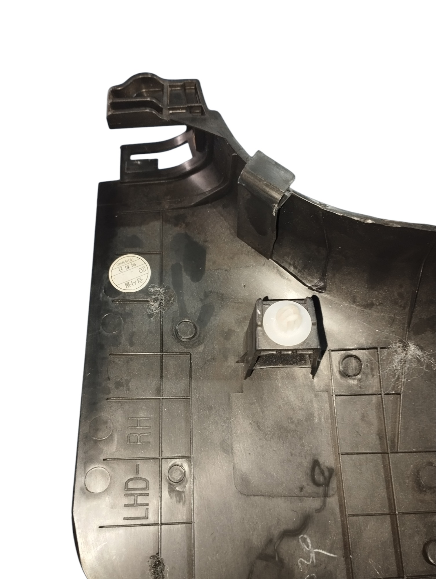 Acabamento Soleira Dianteira Direita Hyundai I30 2013 3