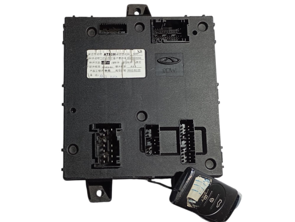 Módulo Bcm Conforto Chery Tiggo 5x 2021 2025