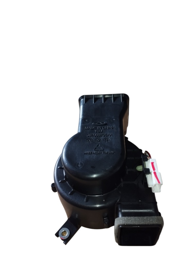 Motor Ventilação Bateria Tiggo 5x Pro 1.5 2022 2023 Usado