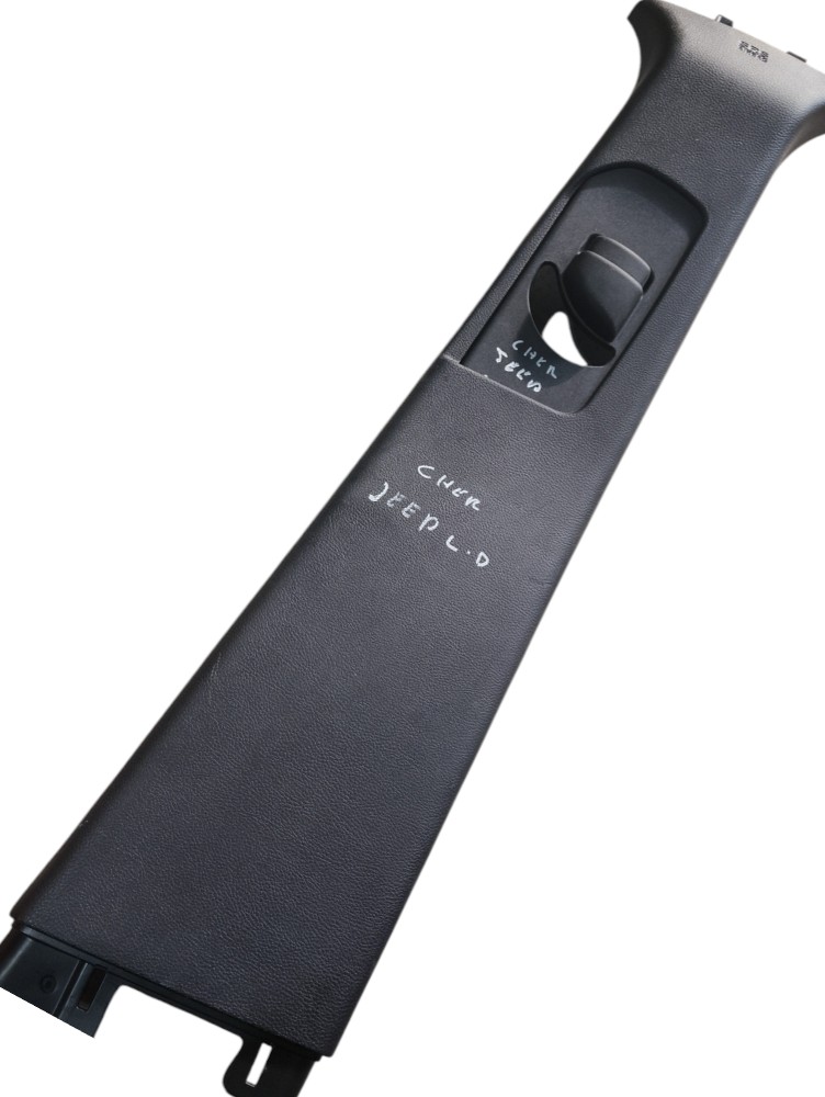 Acabamento Coluna Central Direito Jeep  Cherokee 2010 2011