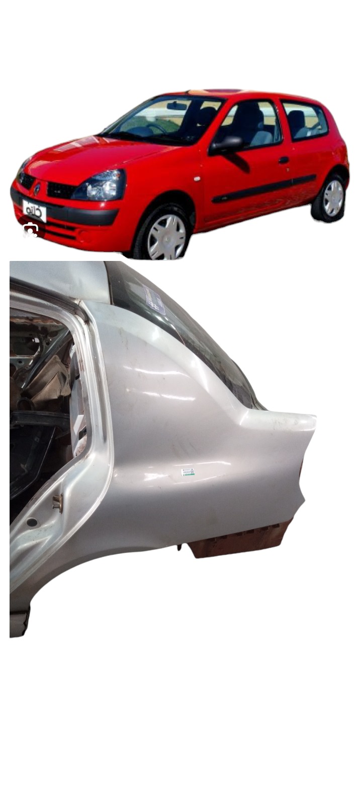 Lateral Traseiro Esquerdo Renault Clio Sedan 1.0 2003 A 2004