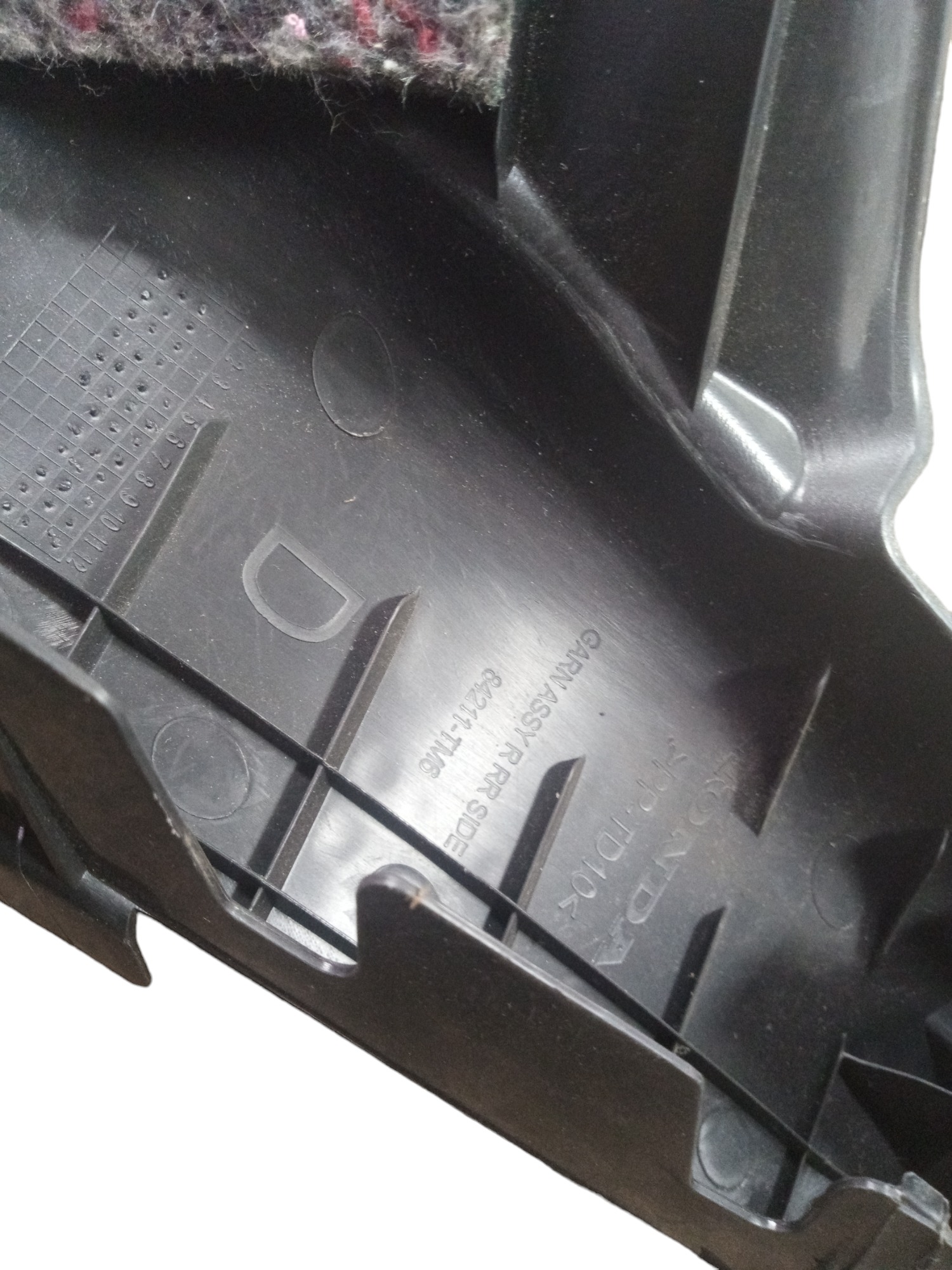 Soleira Porta Traseira Direita Honda City 2009 A 2014 Preto