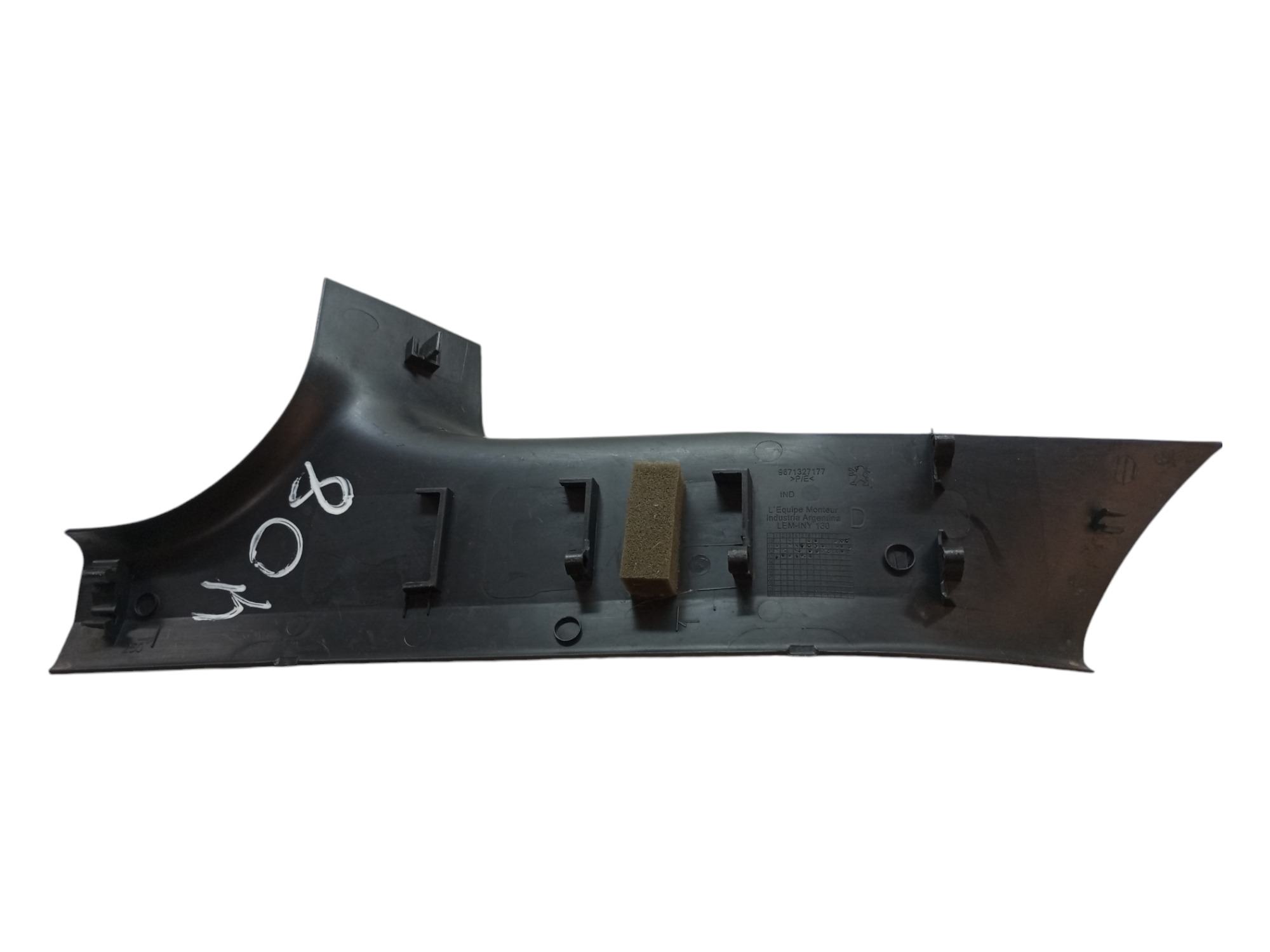 Acabamento Inferior Peugeot 408 2011 2015 Traseiro Direito 7