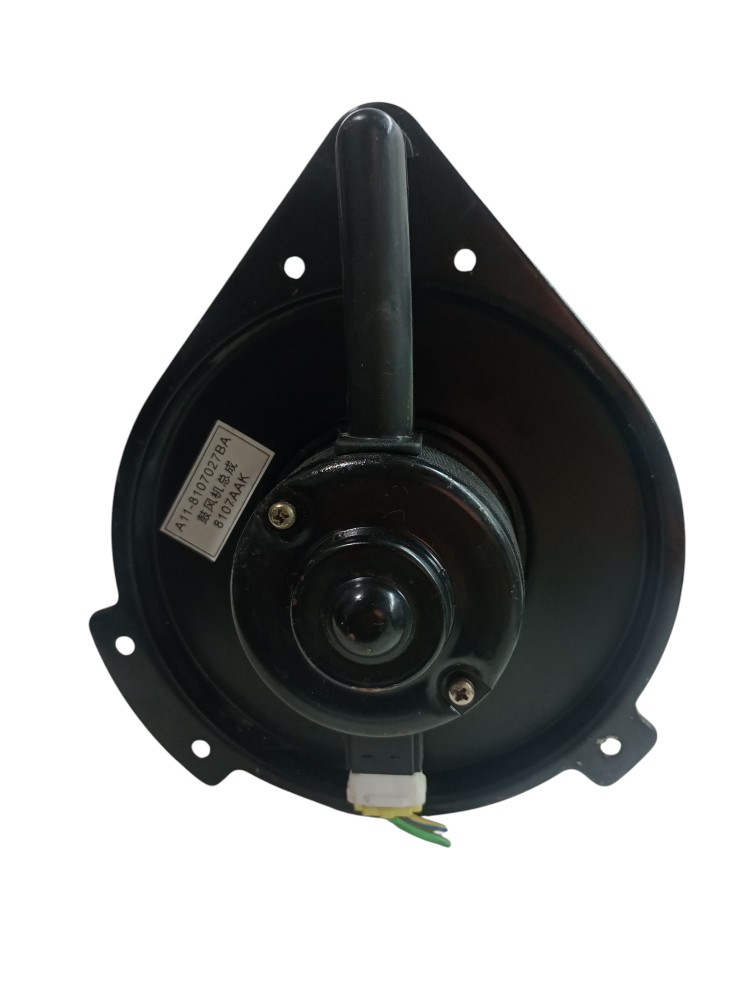 Eletroventilador Motor Interno Chery Cielo 2010 2011 2014 9