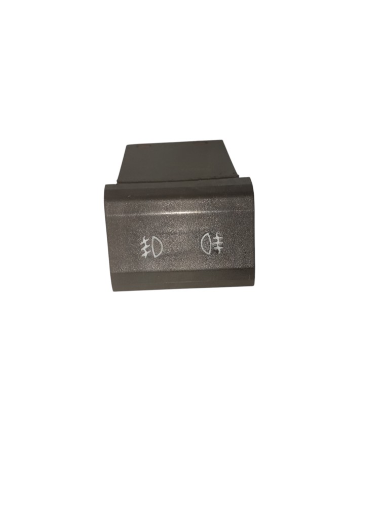 Interruptor Botao Farol G5 2009 2012 2014 Usado Volkswagen 4