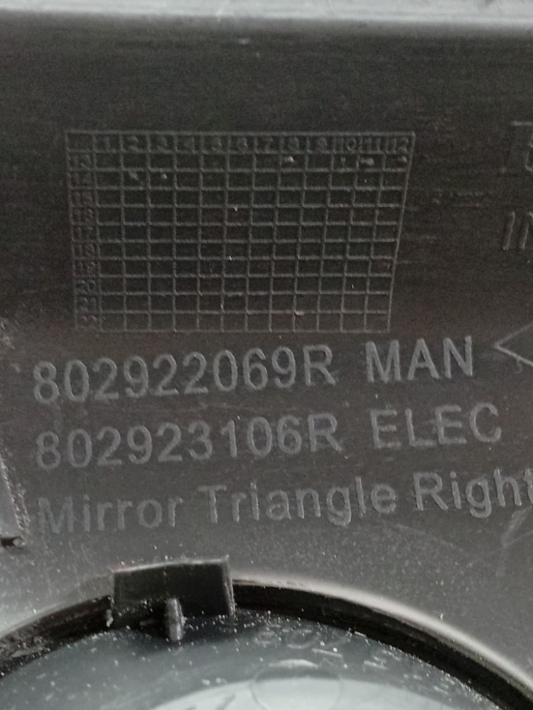 Moldura Retrovisor Interno Logan 2014 2017 2019 Direito 5