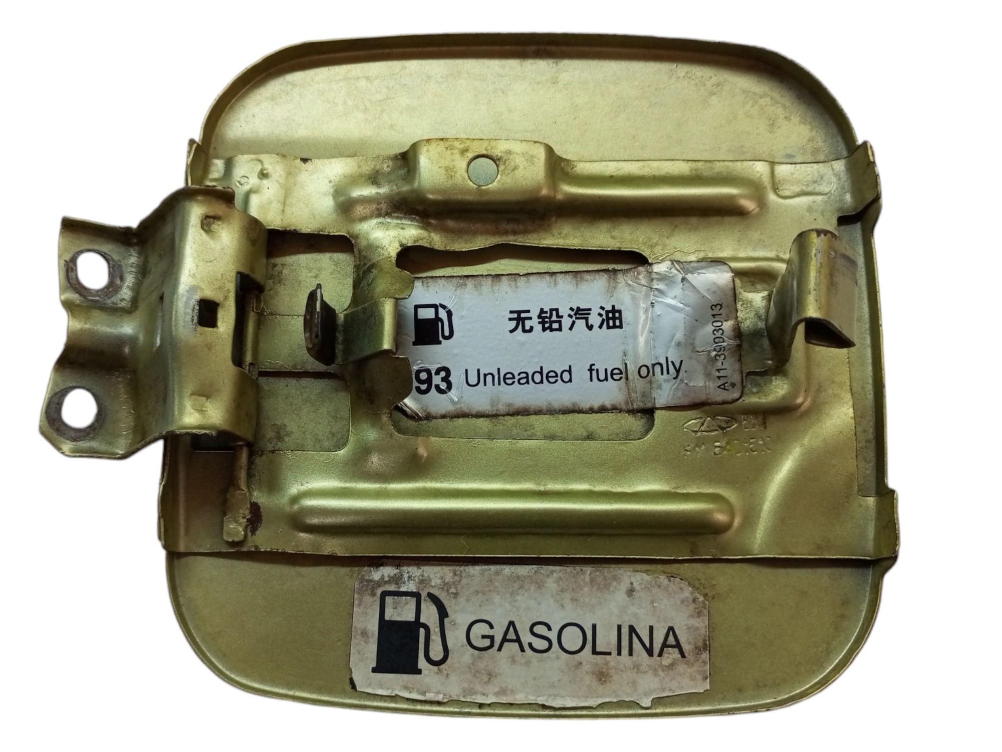 Portinhola Tanque Combustível Chery Qq 1.1 2011 2012 2013  Verde 2011 6