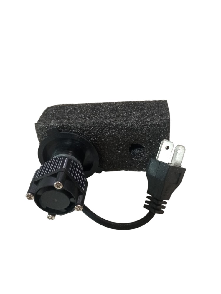 Led H4 4600lm Yamaha Xtz 250 Fazer Dt 200 Factor H4 1 5