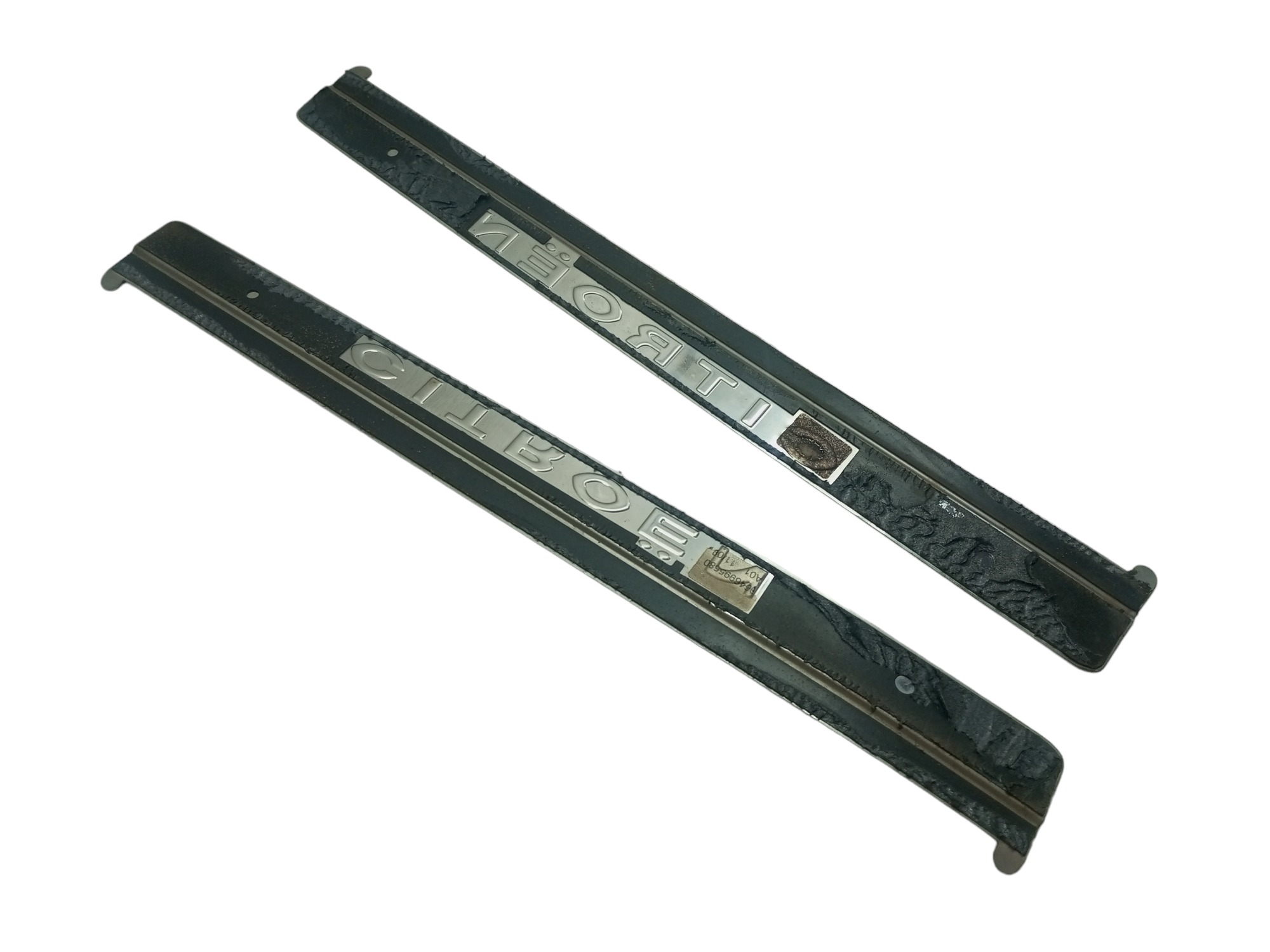 Friso Soleira Porta Citroen C4 Pallas 2009 2010 2012 Par 5