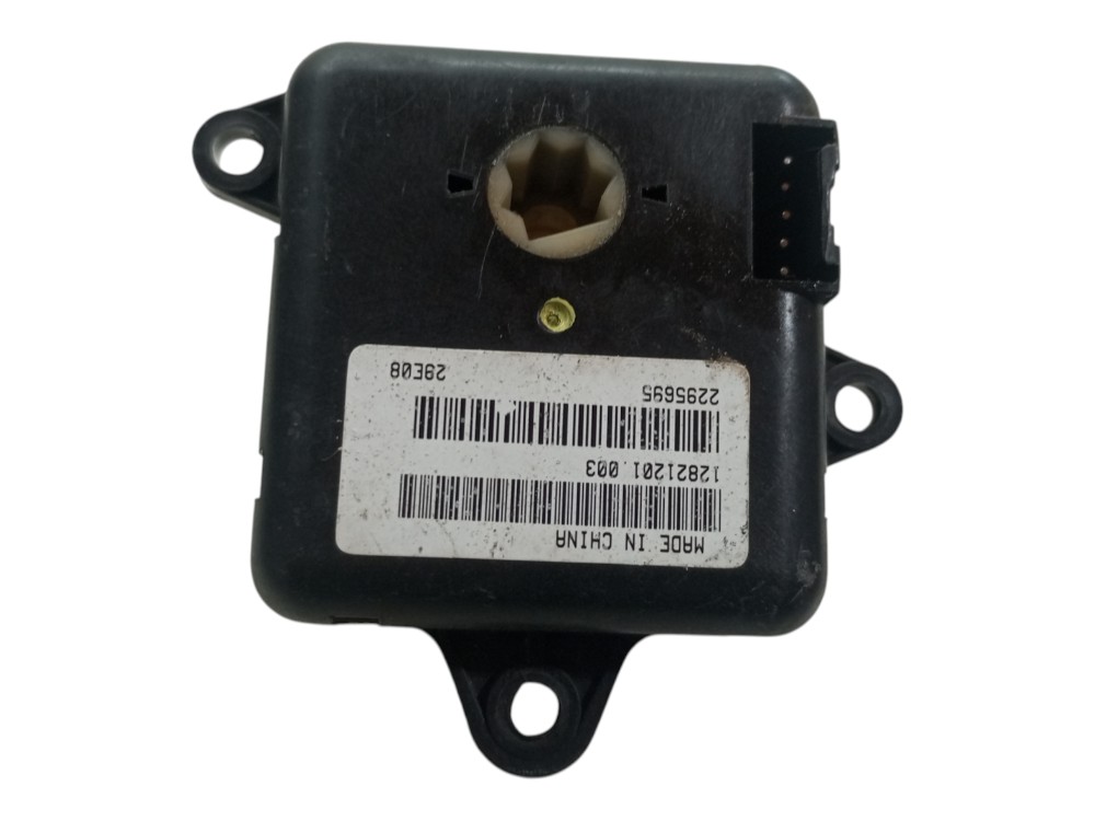 Motor Atuador Caixa Ar Chevrolet Captiva 2008 2010 Usado 1