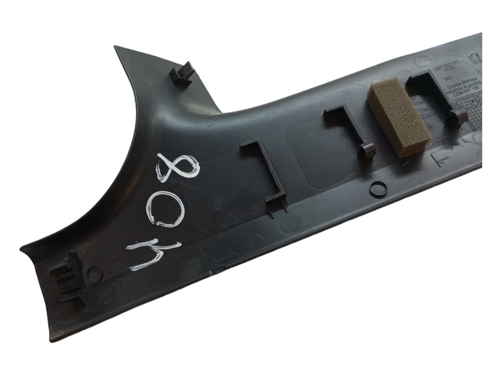 Acabamento Inferior Peugeot 408 2011 2015 Traseiro Direito 4