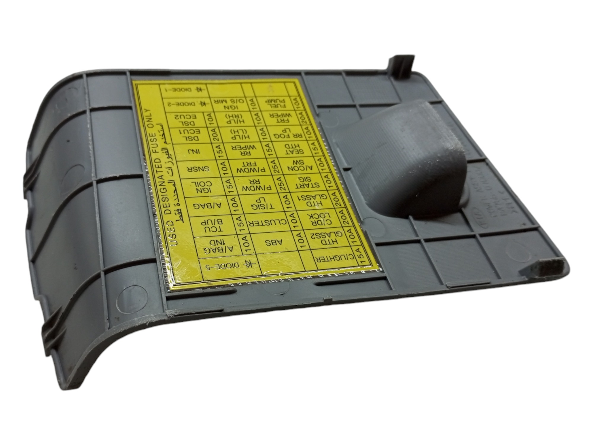 Tampa Caixa Fusivel Kia Picanto 2006 2007 2008 2009 2010 2