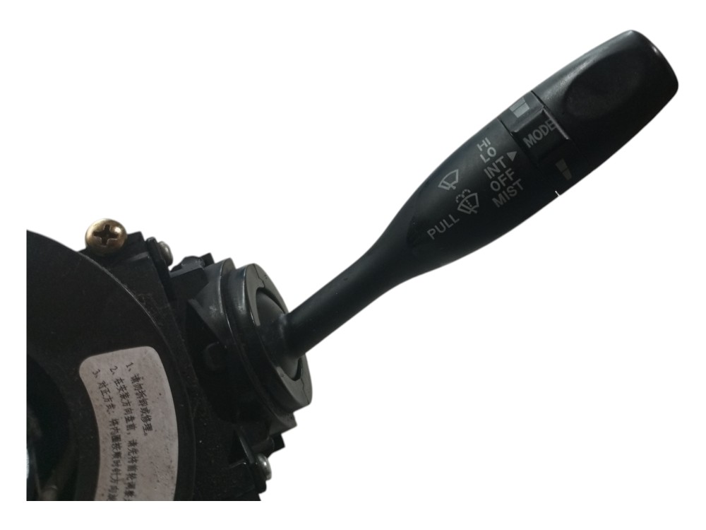 Chave Seta Chery Cielo 2010 2012 2013 2014 Usado 5