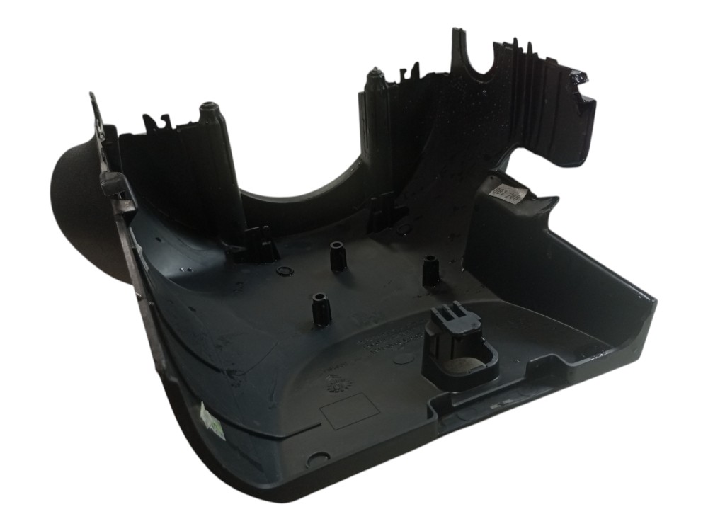 Moldura Capa Chave Seta C4 Hatch 2008 2012 Inferior Usado 3