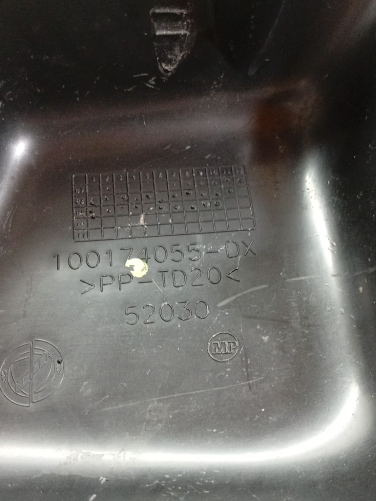 Moldura Interna Lanterna Direito Fiat Siena 2007 2010 2012 Preto 5