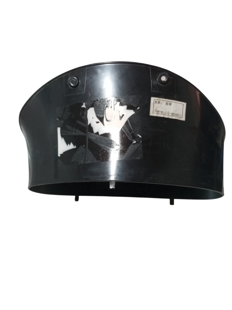 Moldura Painel Instrumento Chery Qq 2011 2012 2013 2014 Preto 5