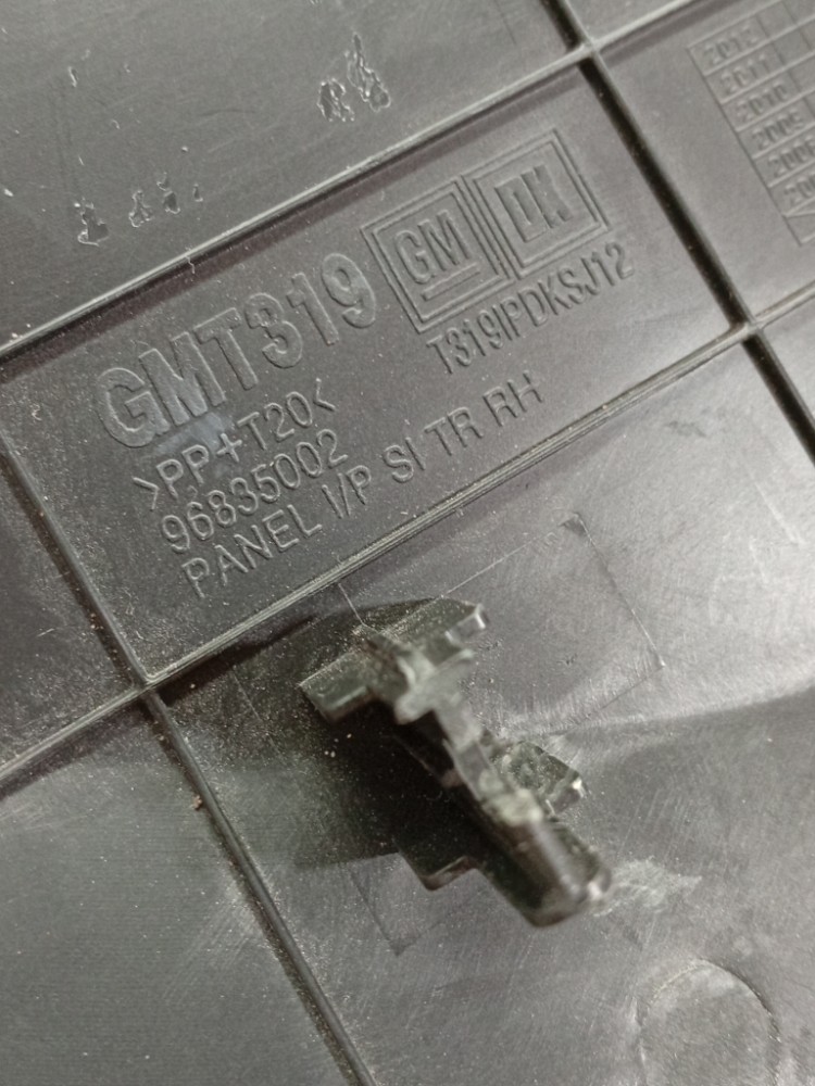 Moldura Acabamos Painel Lateral Gm Captiva 2009 2010 2012 5