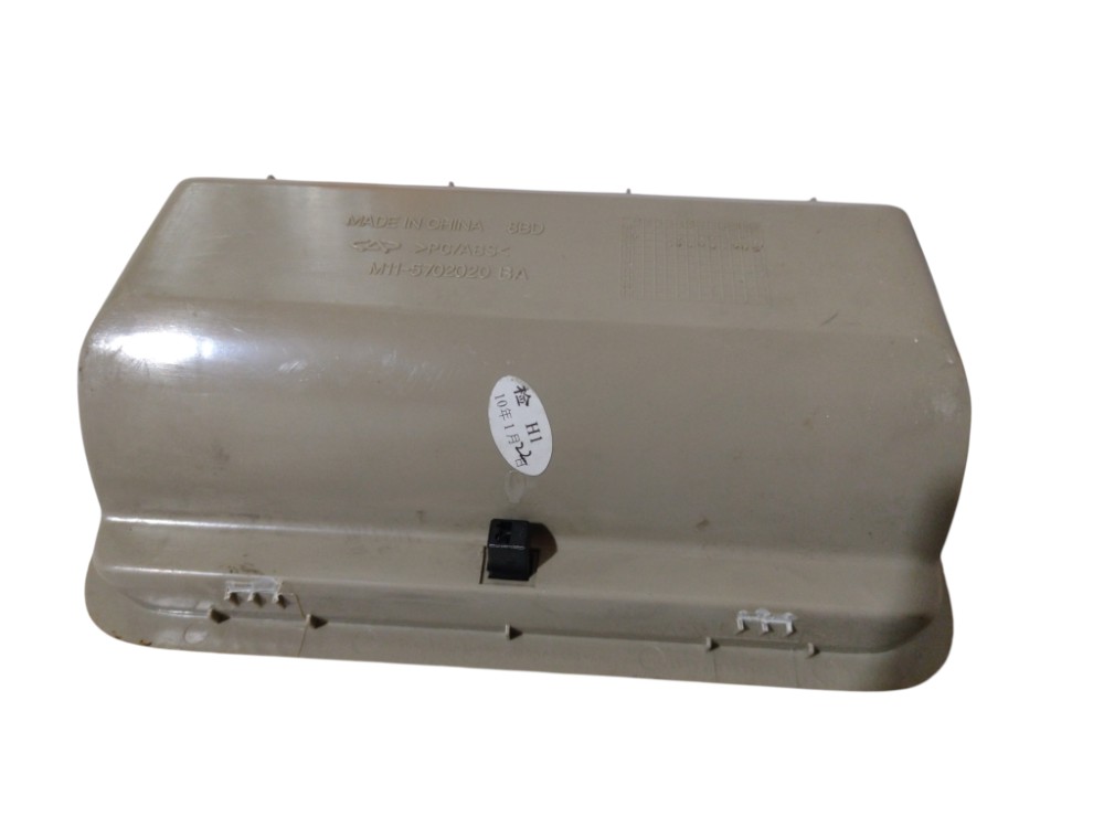 Porta Oculos Teto Chery Cielo 2010 2011 2012 2014 Moldura Bege 6